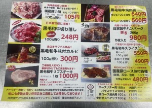 10042