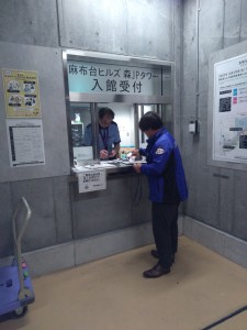 KIMG2501 KIMG2501.JPG